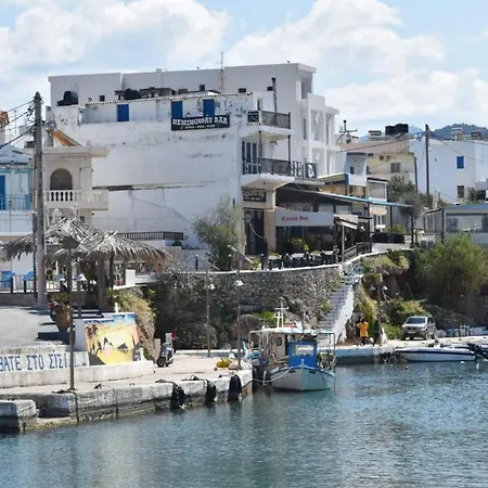 Guests In Creta Sissi